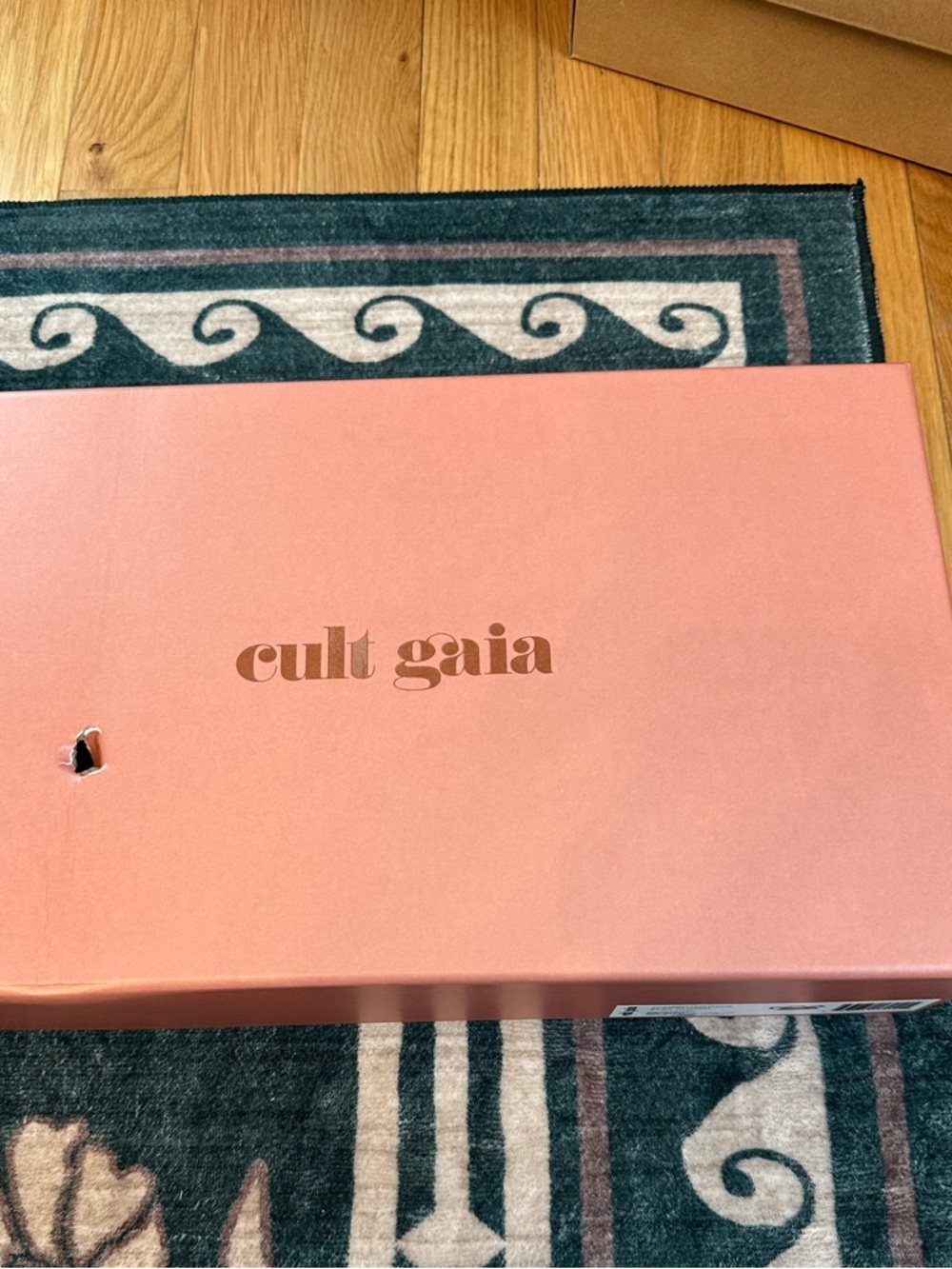 cult gaia Elsa Rattan Clutch NWT - Picture 5 of 8